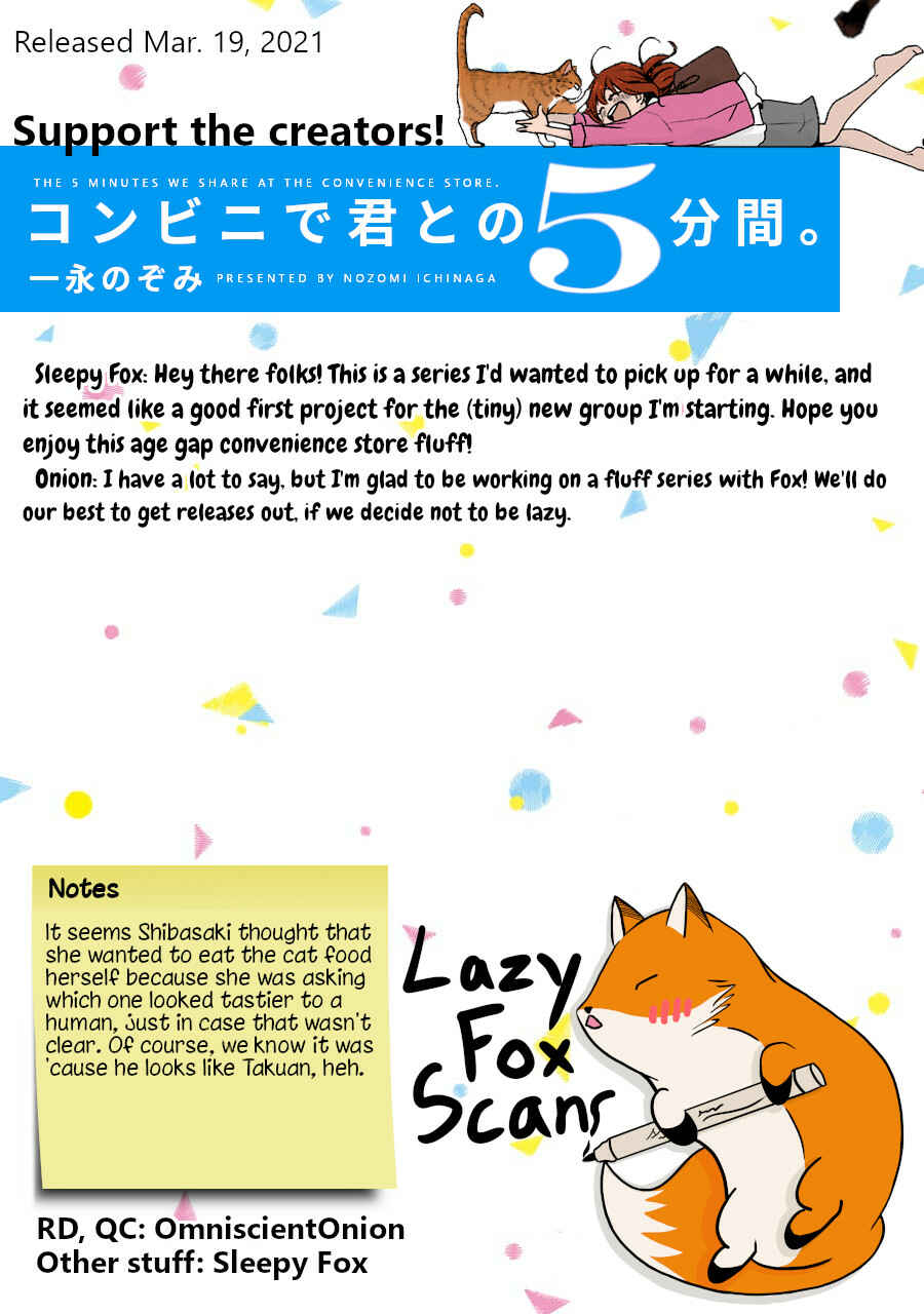 Page 9 Chapter 2 Combini de Kimi to no 5-funkan.