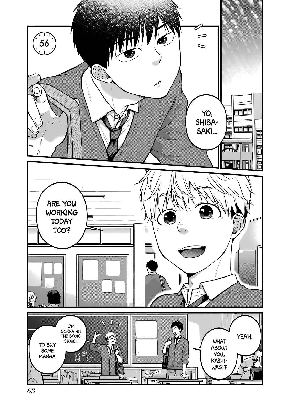 Page 1 Chapter 56 Combini de Kimi to no 5-funkan.