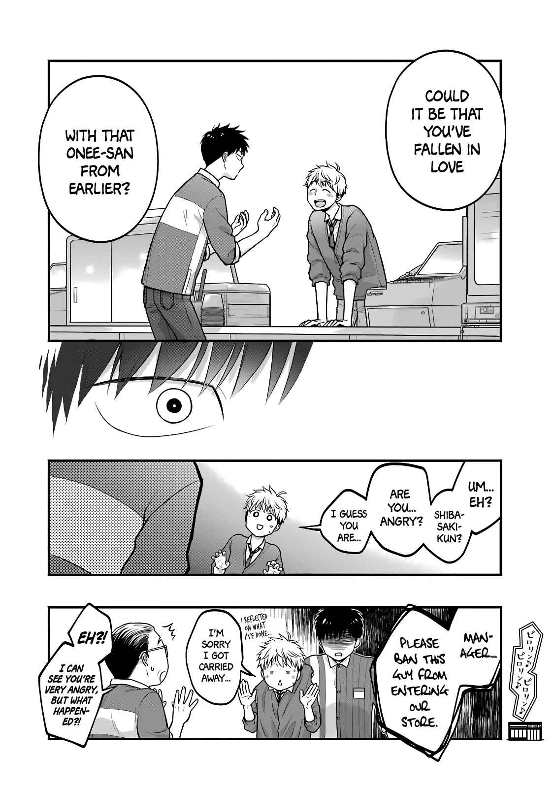 Page 10 Chapter 56 Combini de Kimi to no 5-funkan.