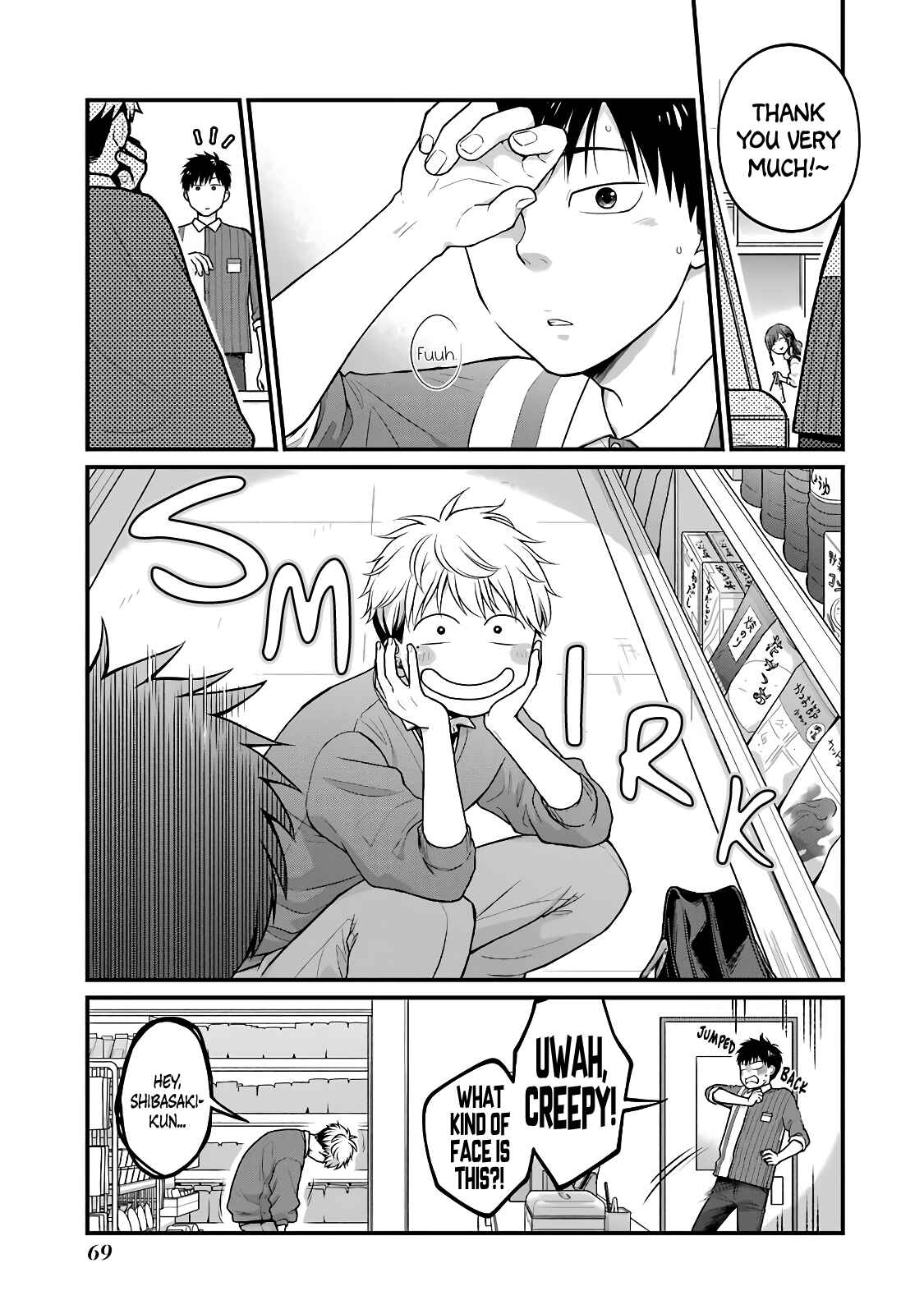 Page 7 Chapter 56 Combini de Kimi to no 5-funkan.