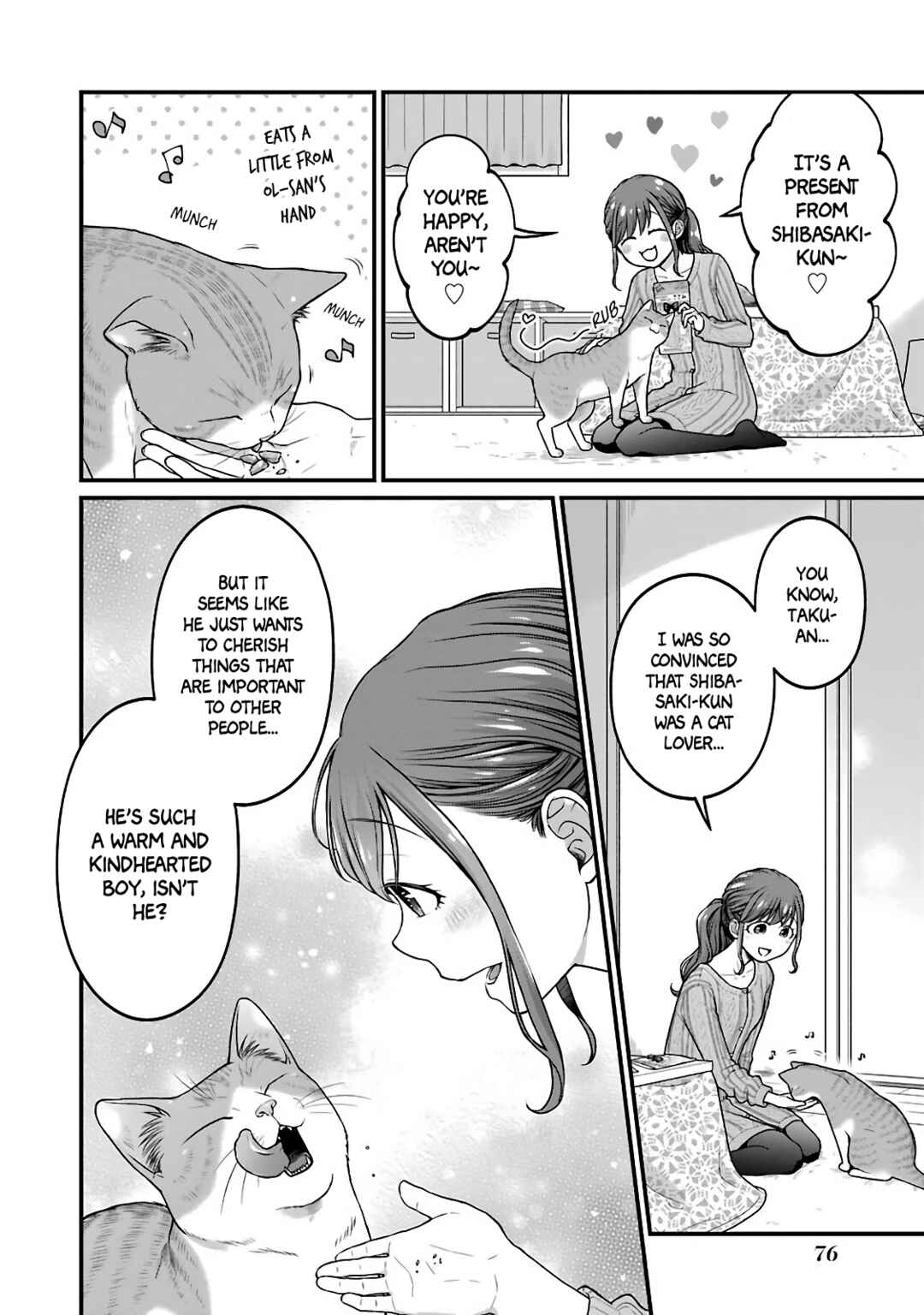 Page 6 Chapter 71 Combini de Kimi to no 5-funkan.