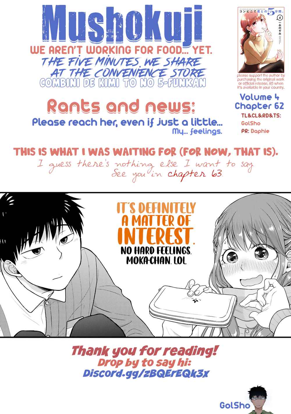 Page 12 Chapter 62 Combini de Kimi to no 5-funkan.