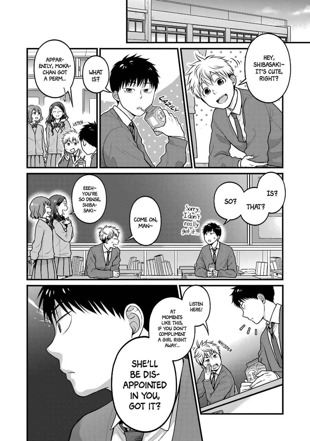 Page 2 Chapter 62 Combini de Kimi to no 5-funkan.
