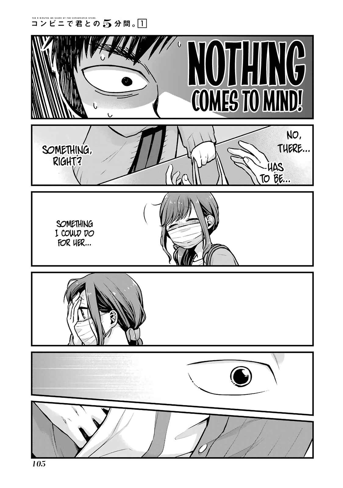 Page 5 Chapter 12 Combini de Kimi to no 5-funkan.