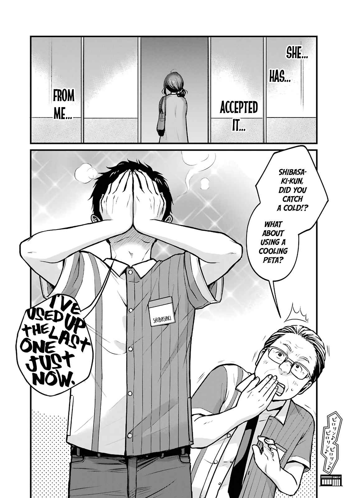 Page 8 Chapter 12 Combini de Kimi to no 5-funkan.