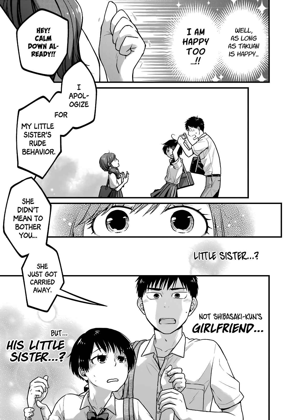 Page 5 Chapter 29 Combini de Kimi to no 5-funkan.