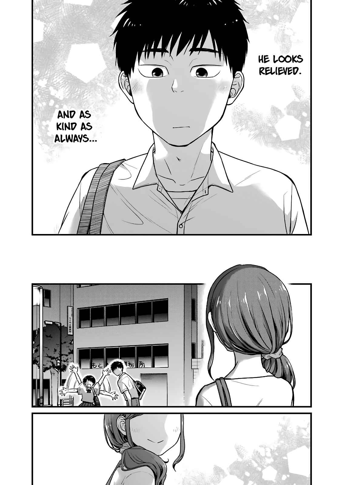 Page 7 Chapter 29 Combini de Kimi to no 5-funkan.