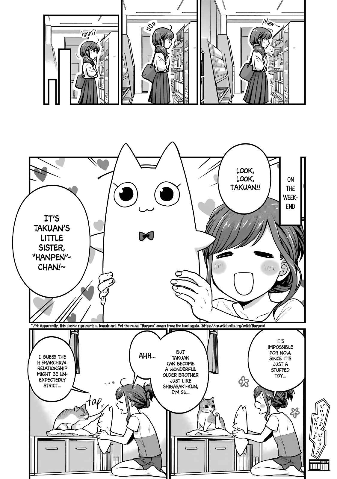 Page 8 Chapter 29 Combini de Kimi to no 5-funkan.