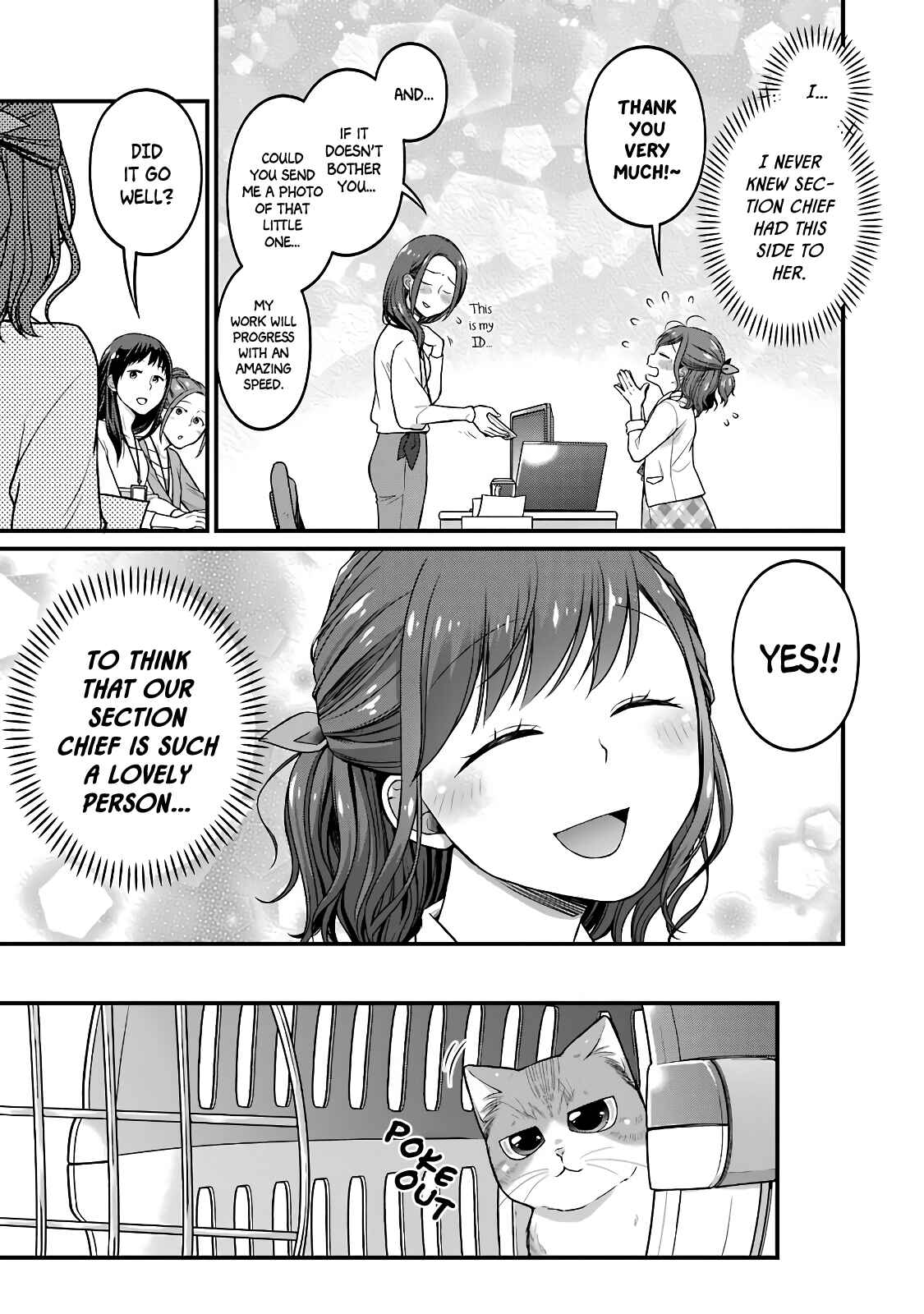 Page 10 Chapter 49.5 Combini de Kimi to no 5-funkan.