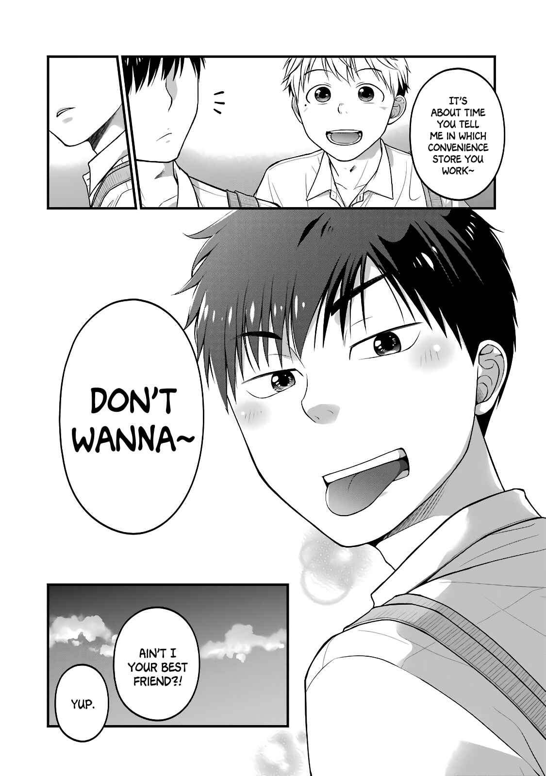 Page 7 Chapter 49.5 Combini de Kimi to no 5-funkan.