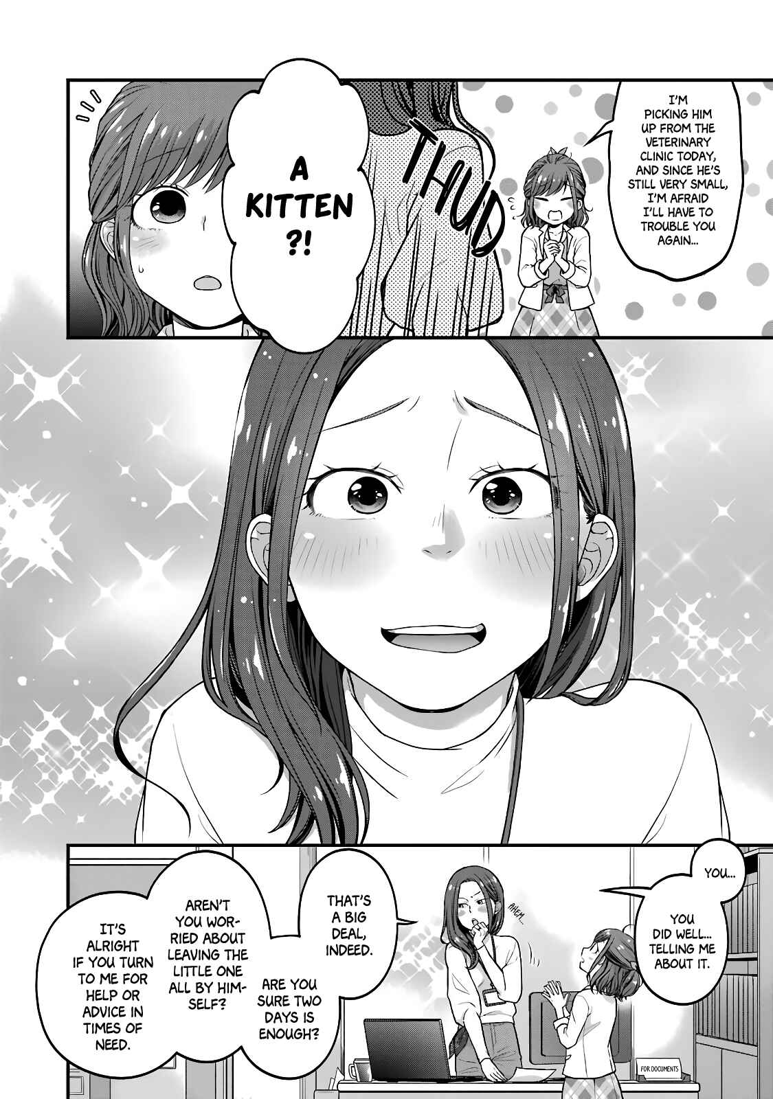 Page 9 Chapter 49.5 Combini de Kimi to no 5-funkan.