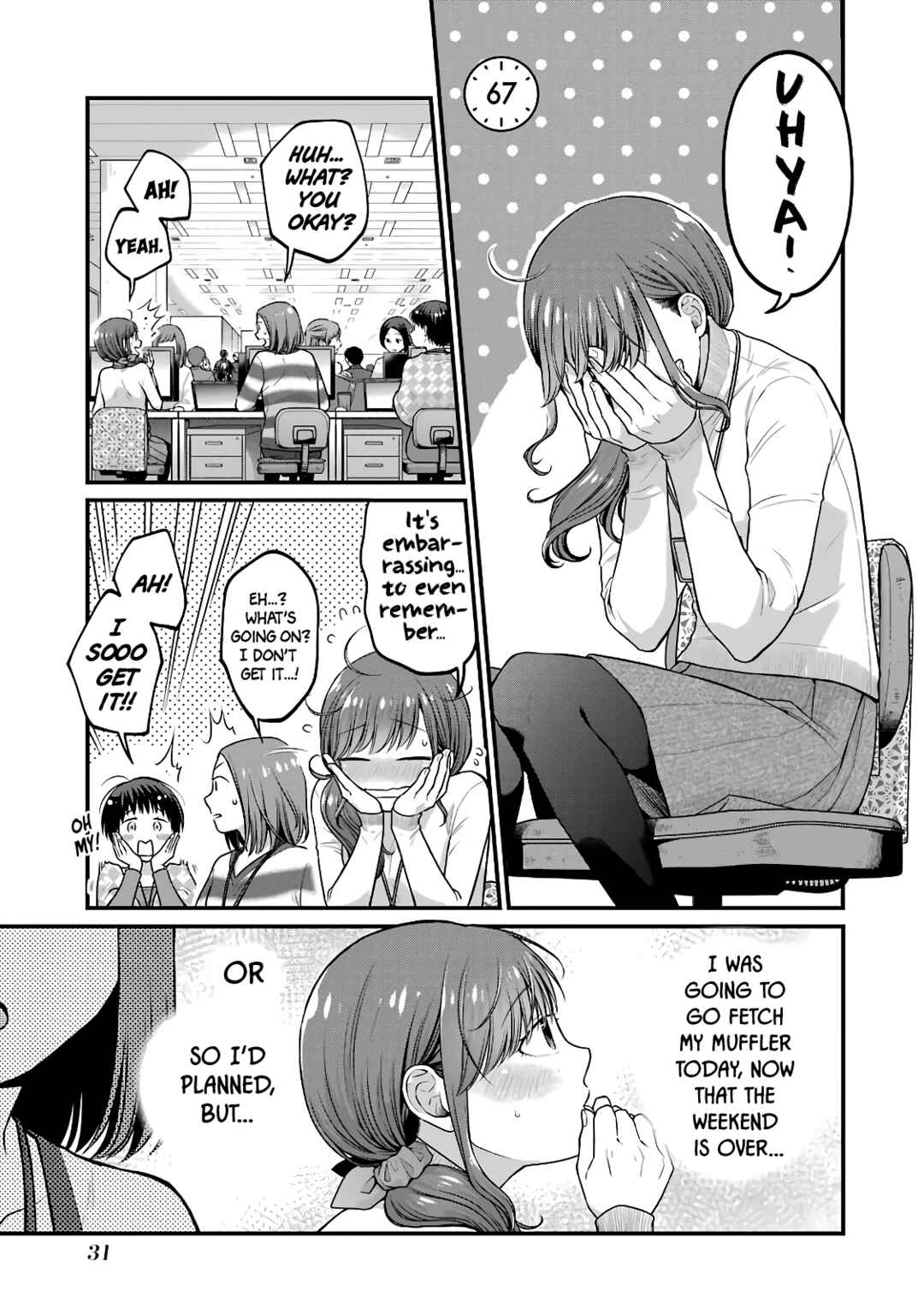 Page 1 Chapter 67 Combini de Kimi to no 5-funkan.