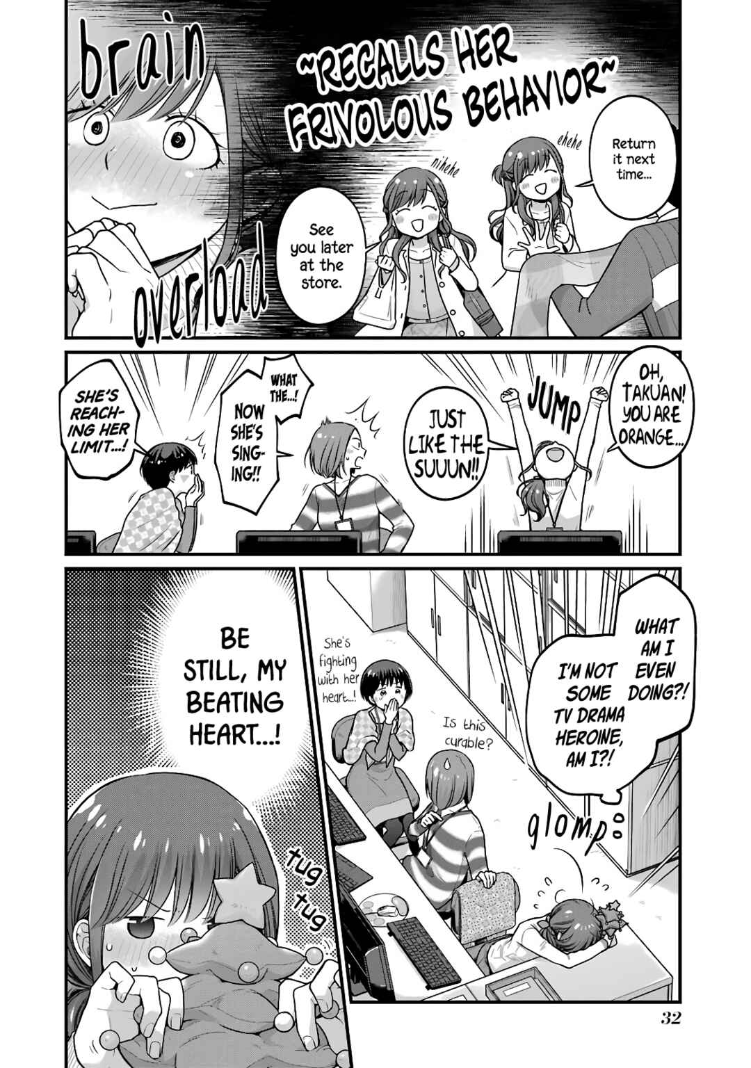 Page 2 Chapter 67 Combini de Kimi to no 5-funkan.