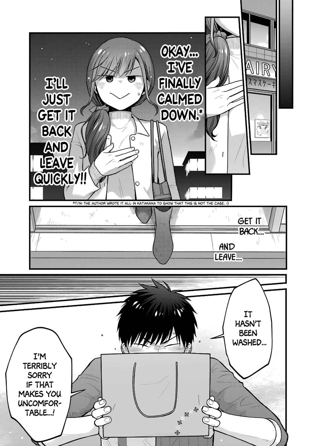 Page 3 Chapter 67 Combini de Kimi to no 5-funkan.