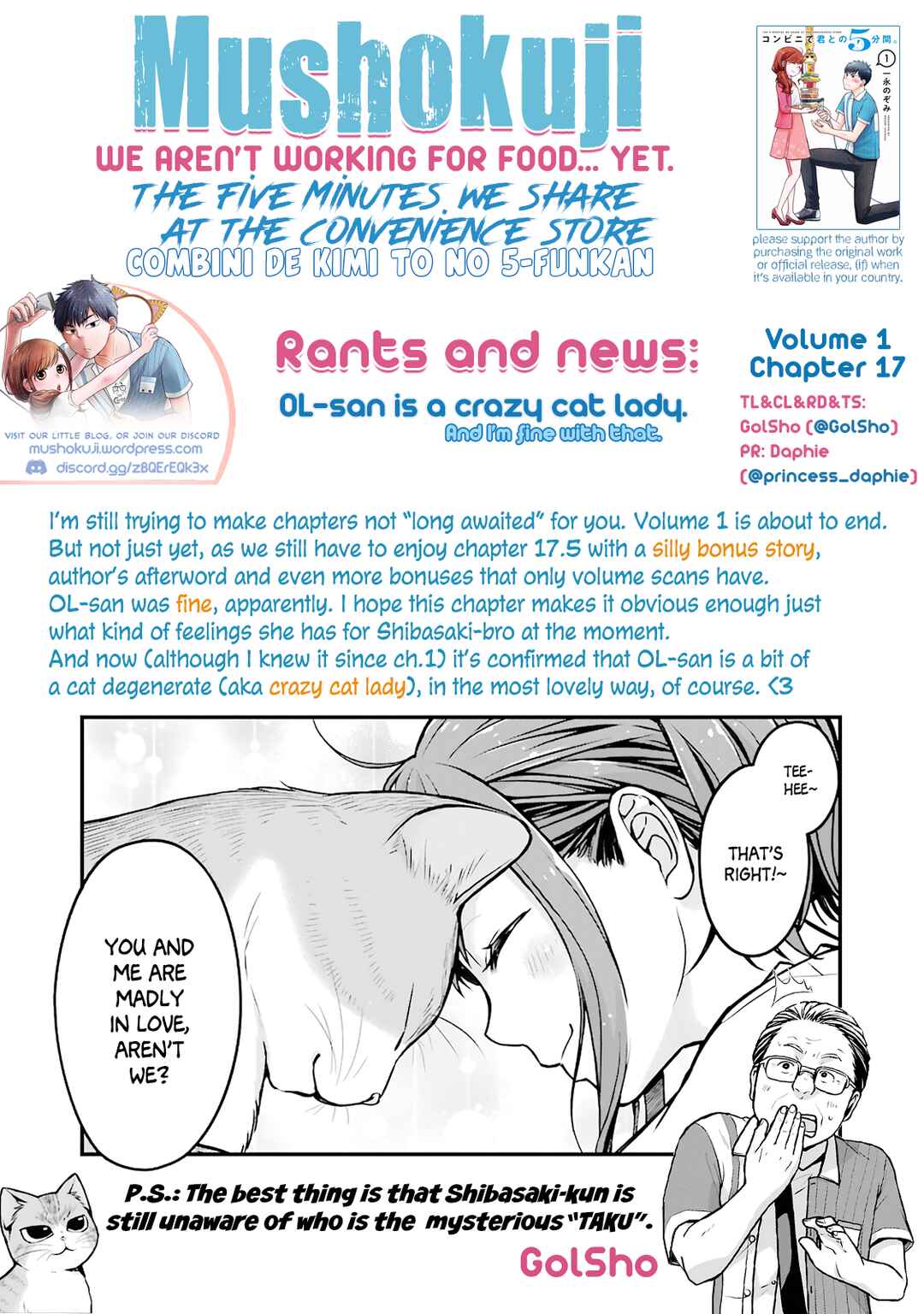 Page 14 Chapter 17 Combini de Kimi to no 5-funkan.