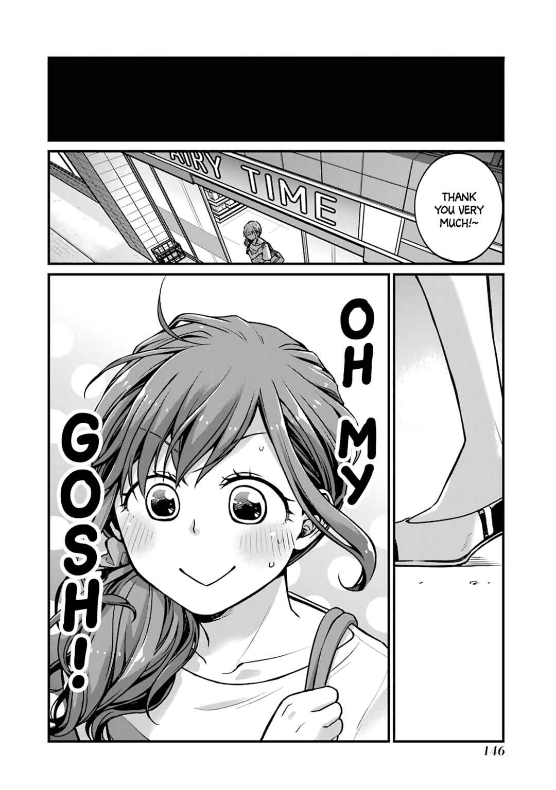 Page 2 Chapter 17 Combini de Kimi to no 5-funkan.