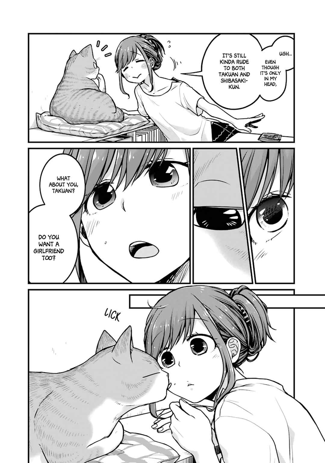 Page 6 Chapter 17 Combini de Kimi to no 5-funkan.