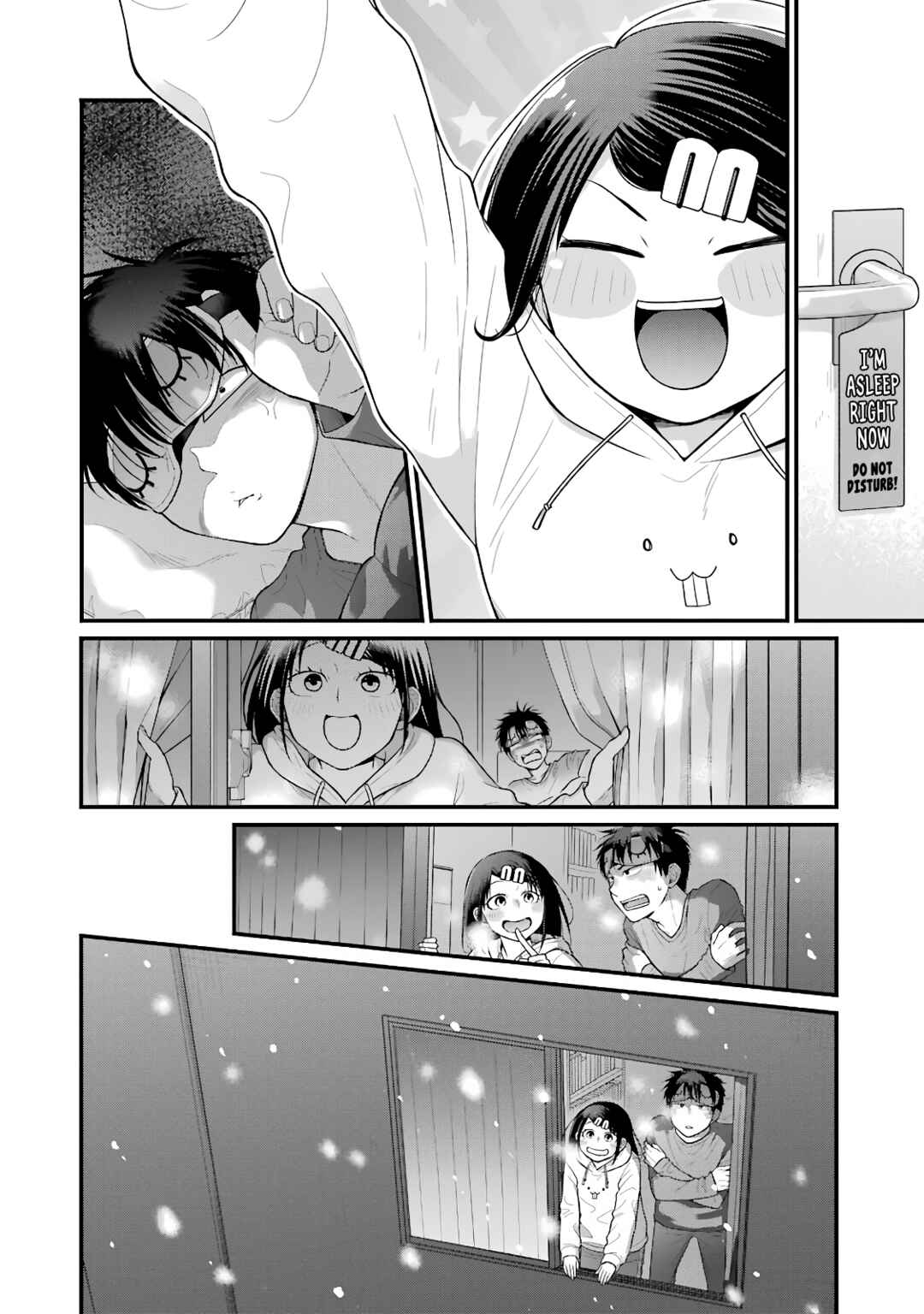 Page 4 Chapter 88 Combini de Kimi to no 5-funkan.