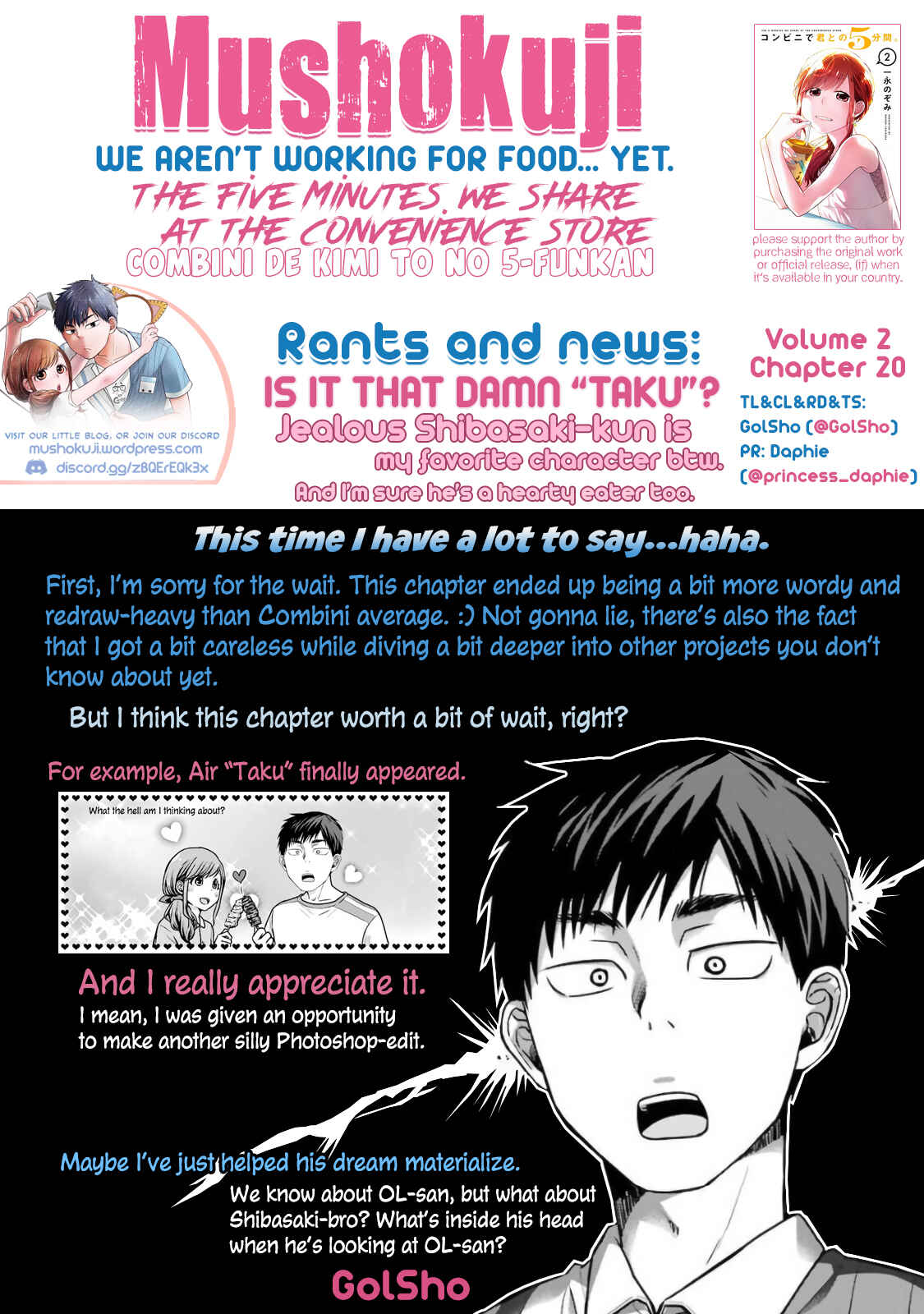 Page 11 Chapter 20 Combini de Kimi to no 5-funkan.