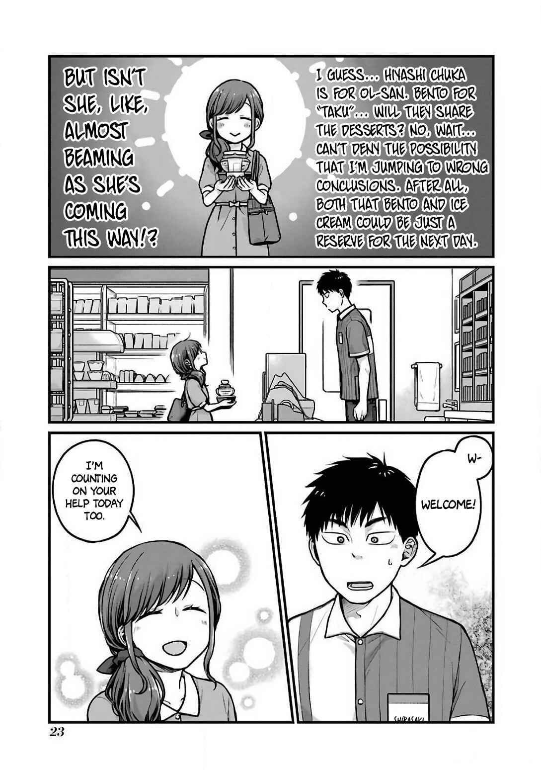 Page 3 Chapter 20 Combini de Kimi to no 5-funkan.