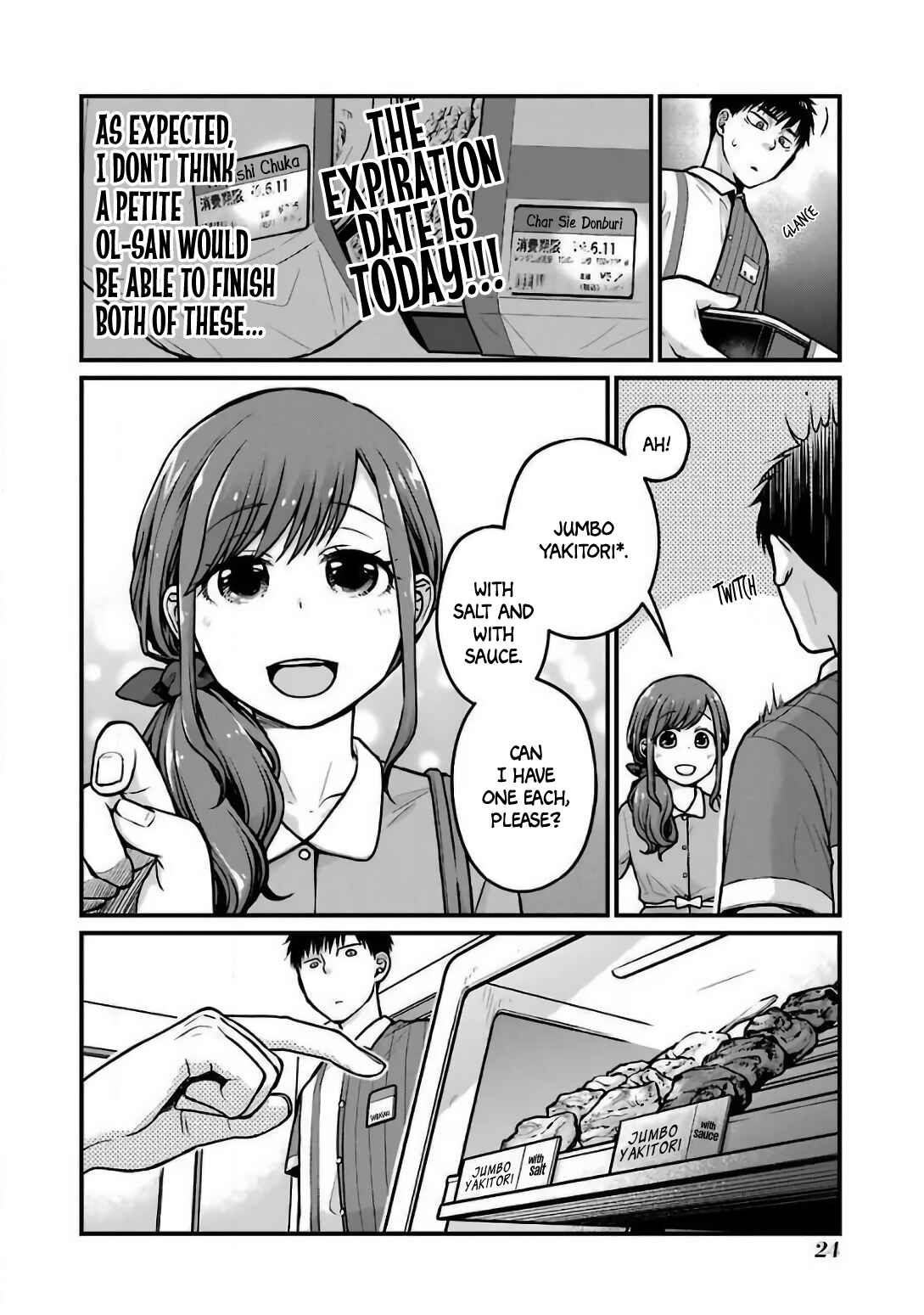 Page 4 Chapter 20 Combini de Kimi to no 5-funkan.