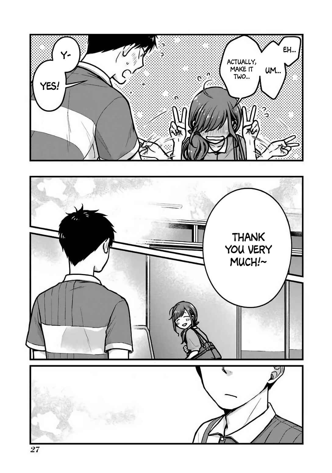 Page 7 Chapter 20 Combini de Kimi to no 5-funkan.