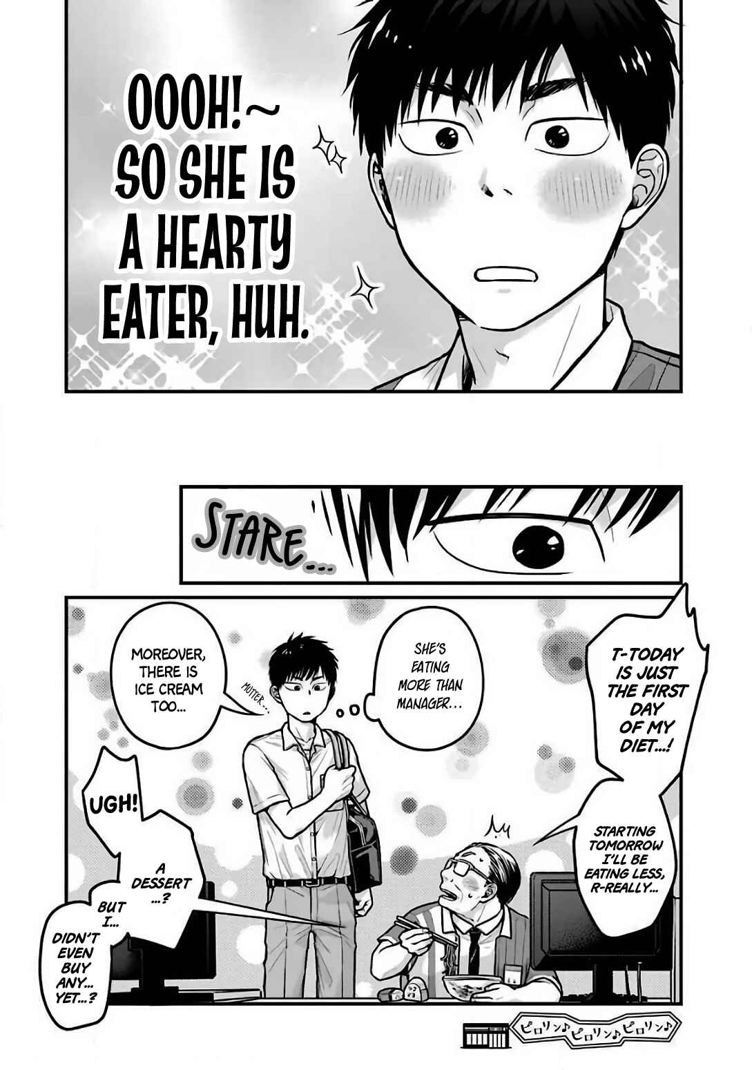 Page 8 Chapter 20 Combini de Kimi to no 5-funkan.