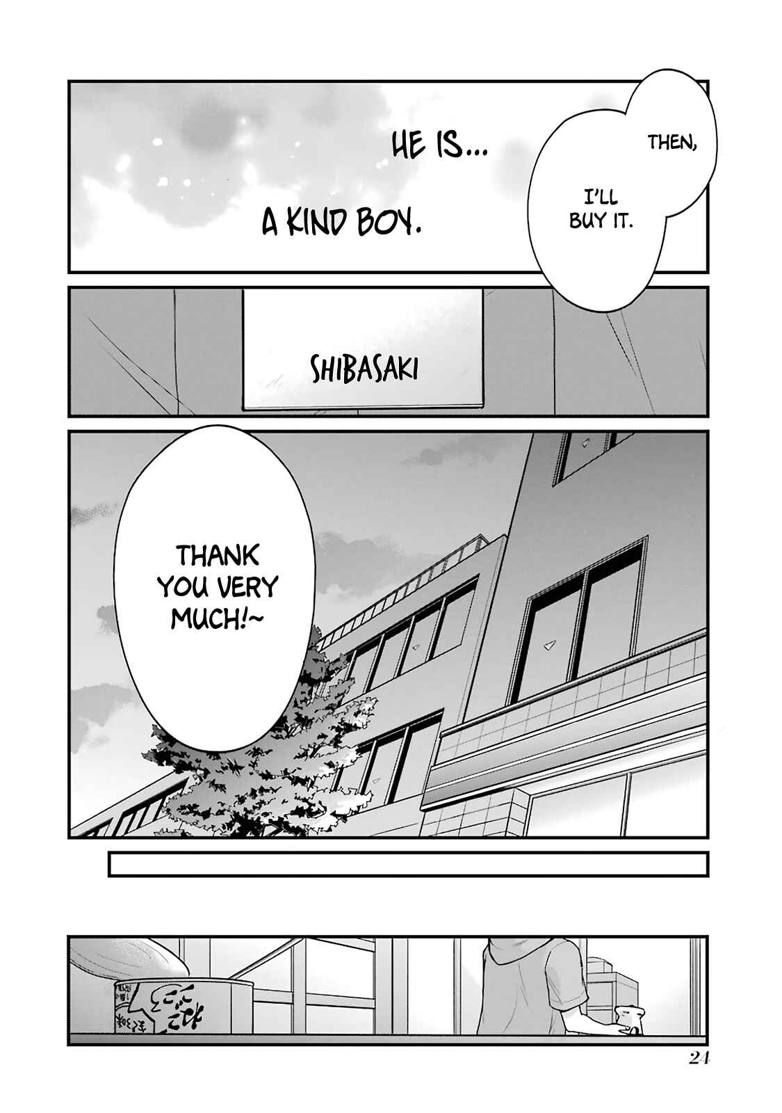 Page 6 Chapter 3 Combini de Kimi to no 5-funkan.
