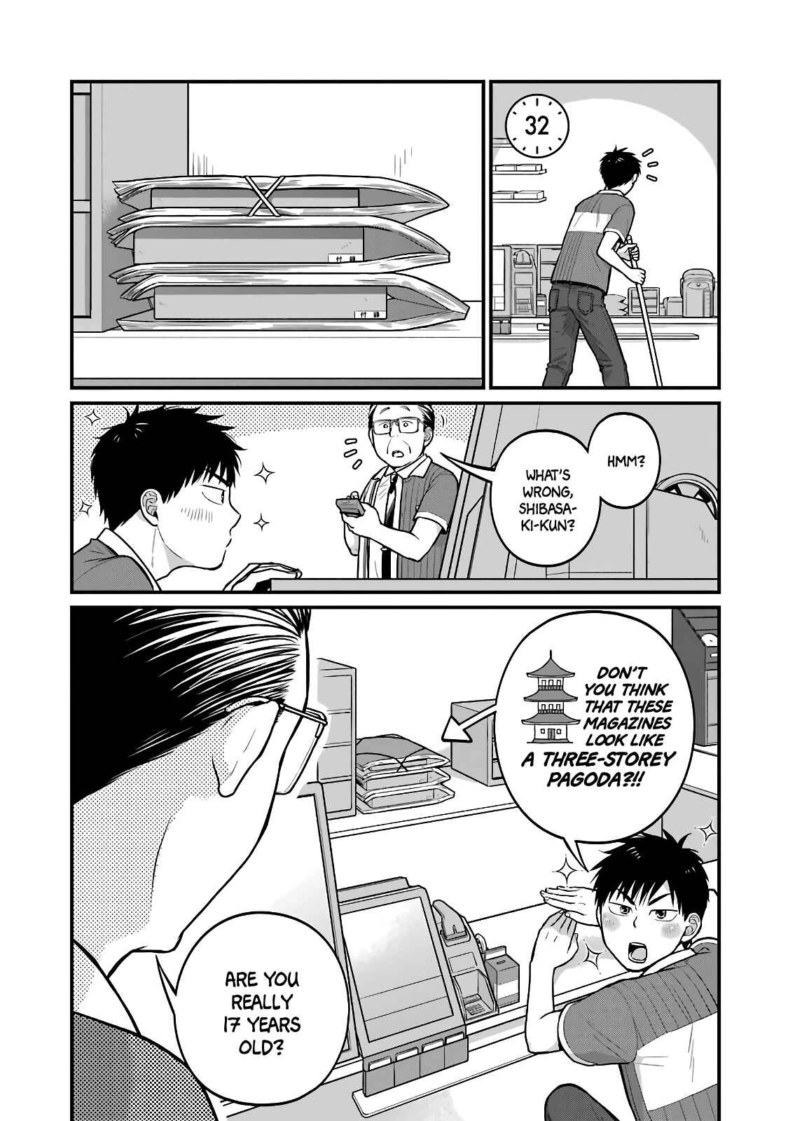 Page 1 Chapter 32 Combini de Kimi to no 5-funkan.