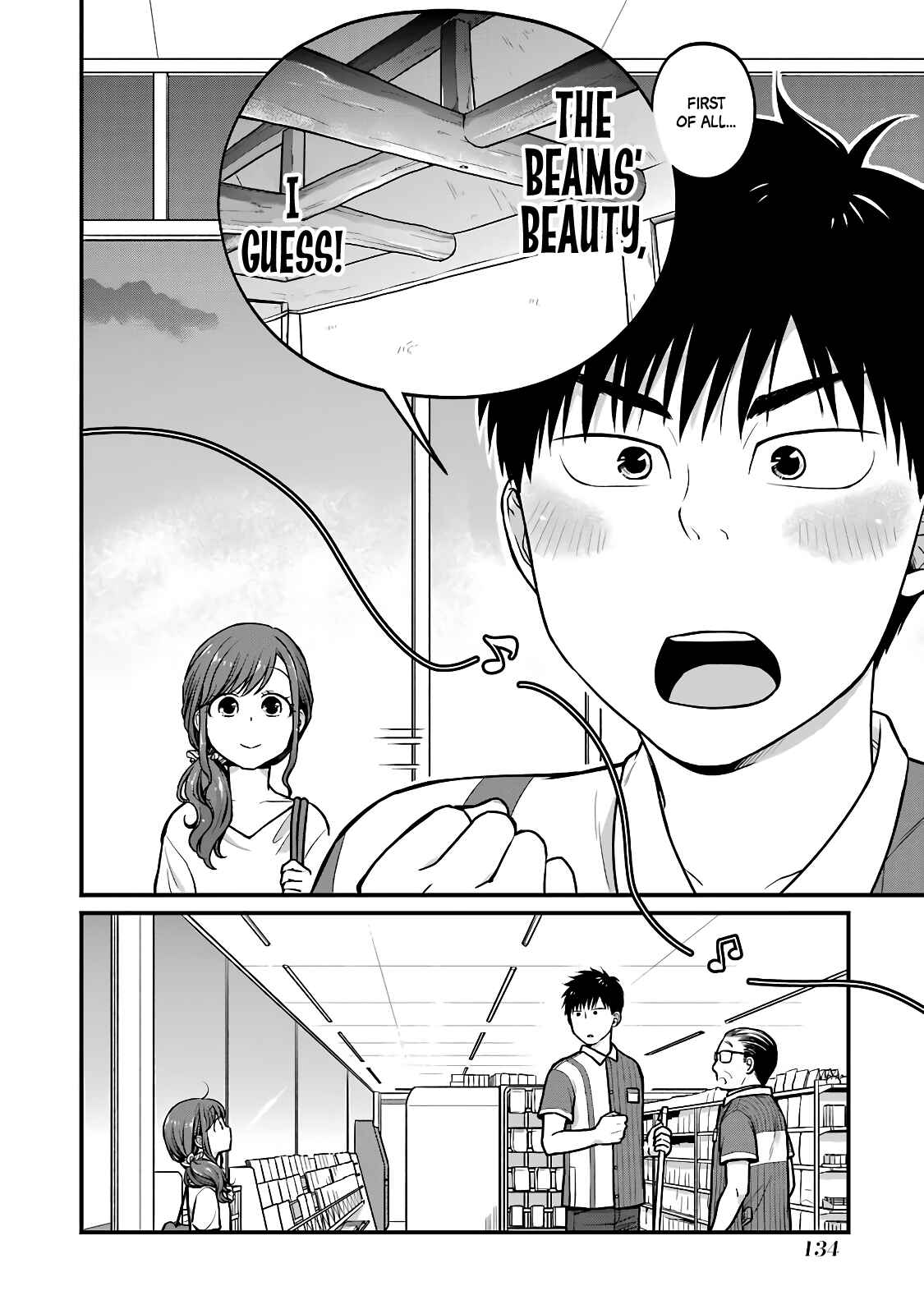 Page 4 Chapter 32 Combini de Kimi to no 5-funkan.