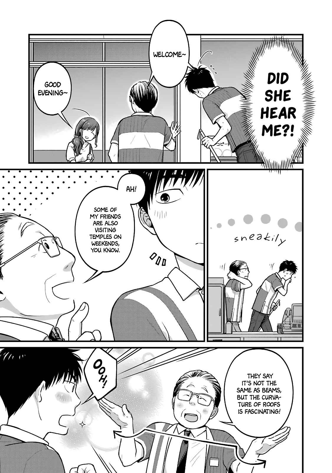 Page 5 Chapter 32 Combini de Kimi to no 5-funkan.