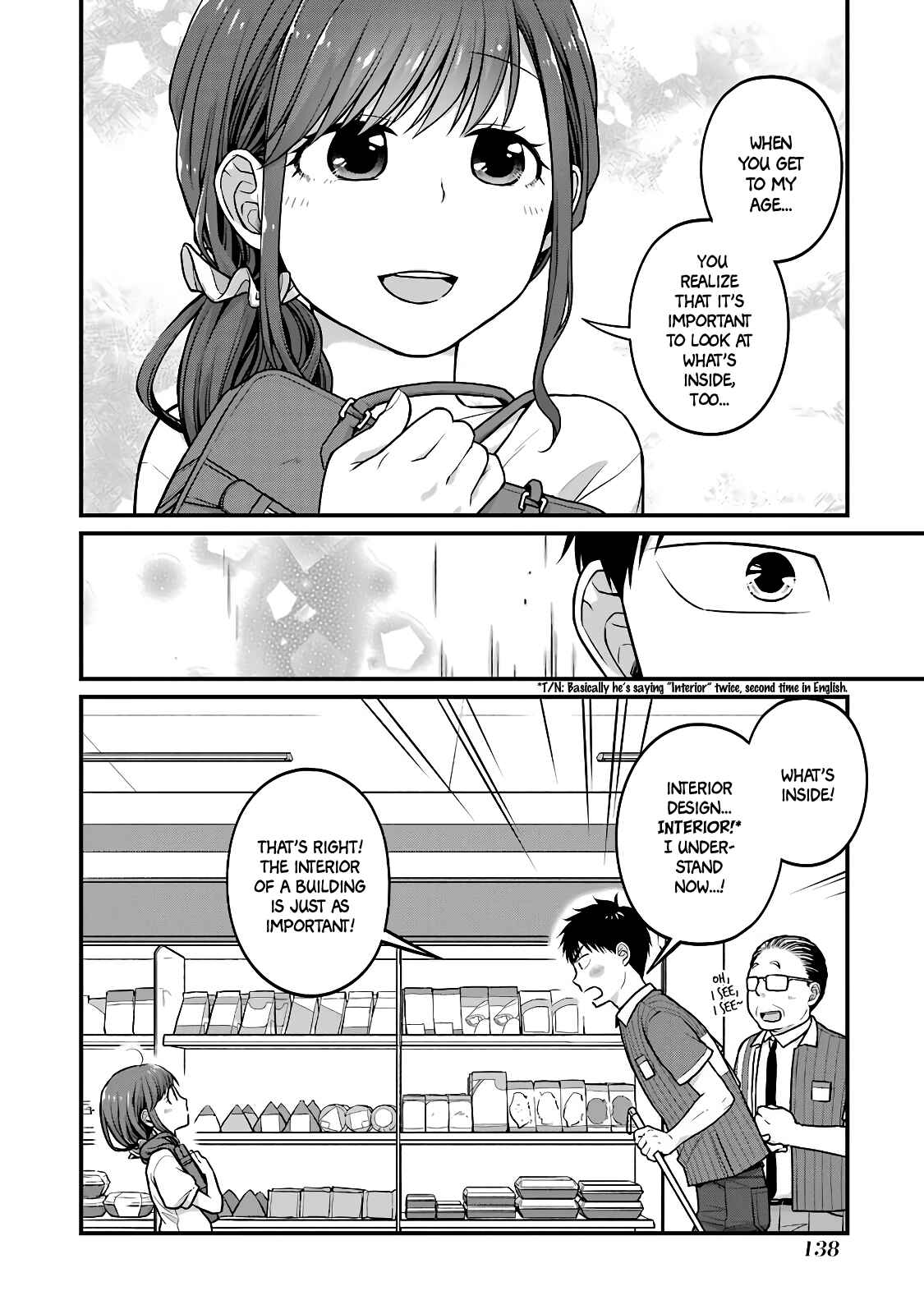 Page 8 Chapter 32 Combini de Kimi to no 5-funkan.