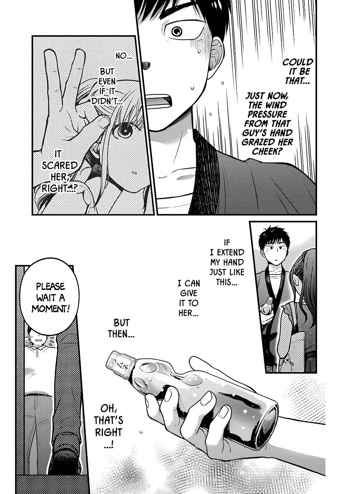Page 5 Chapter 44 Combini de Kimi to no 5-funkan.