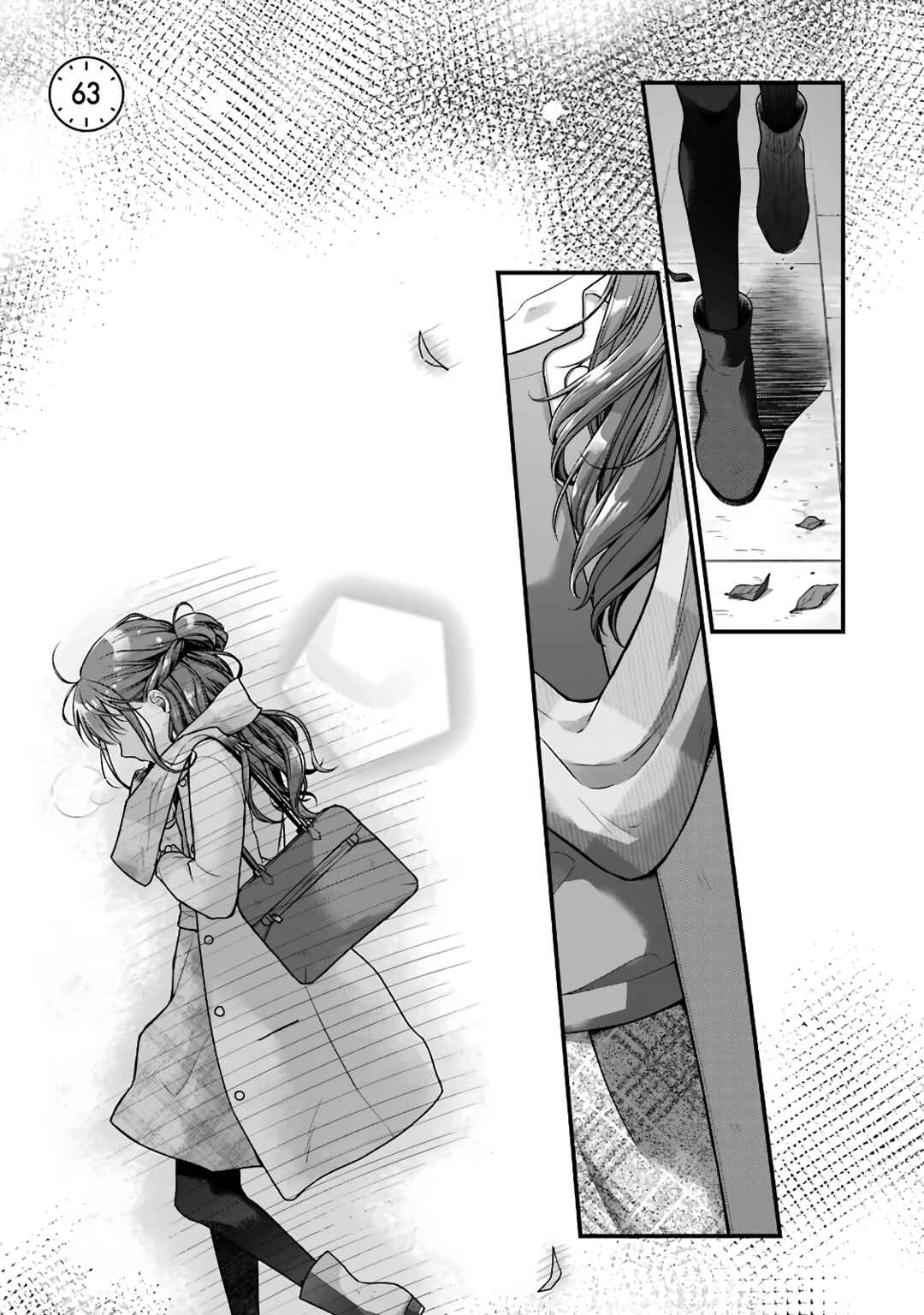 Page 1 Chapter 63 Combini de Kimi to no 5-funkan.