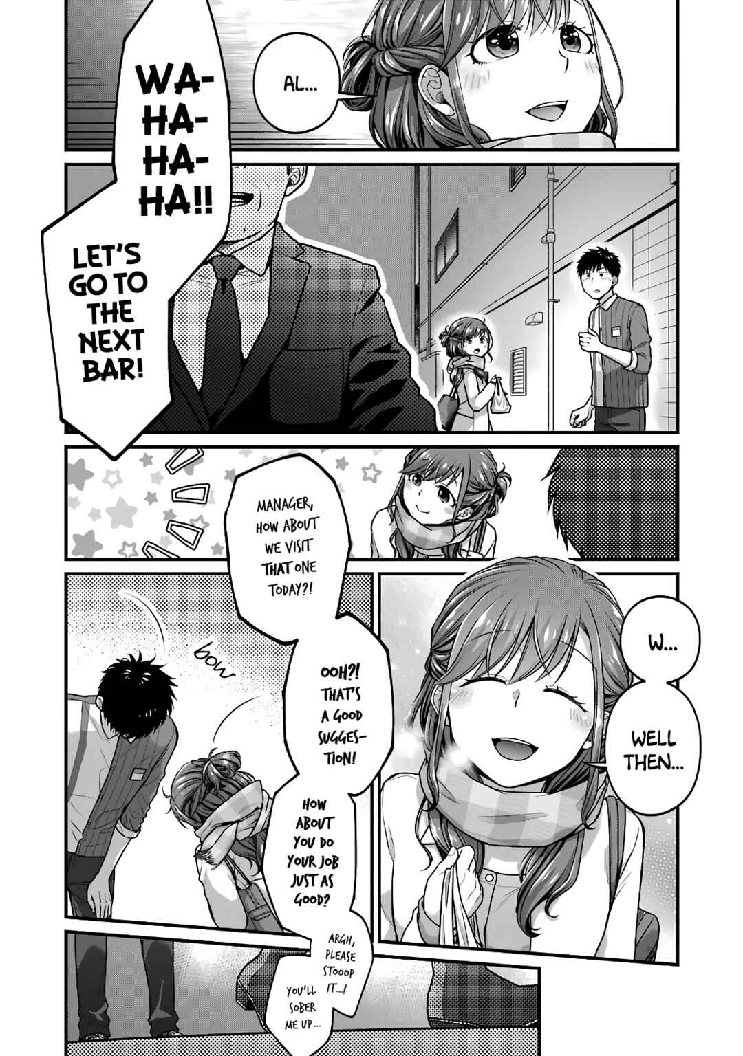 Page 7 Chapter 63 Combini de Kimi to no 5-funkan.