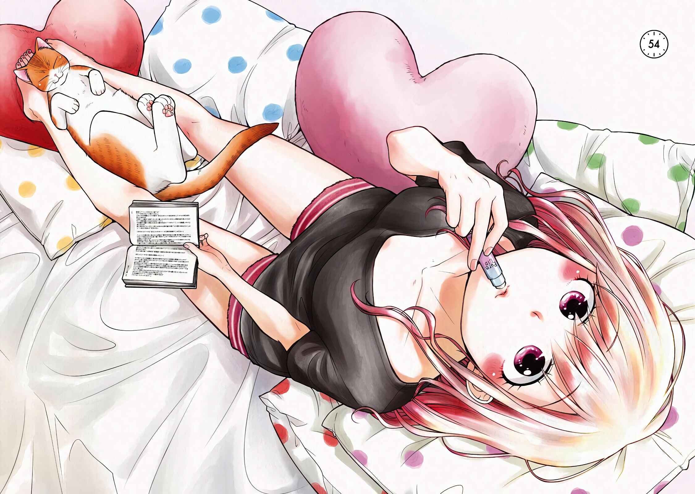 Page 2 Chapter 54 Combini de Kimi to no 5-funkan.