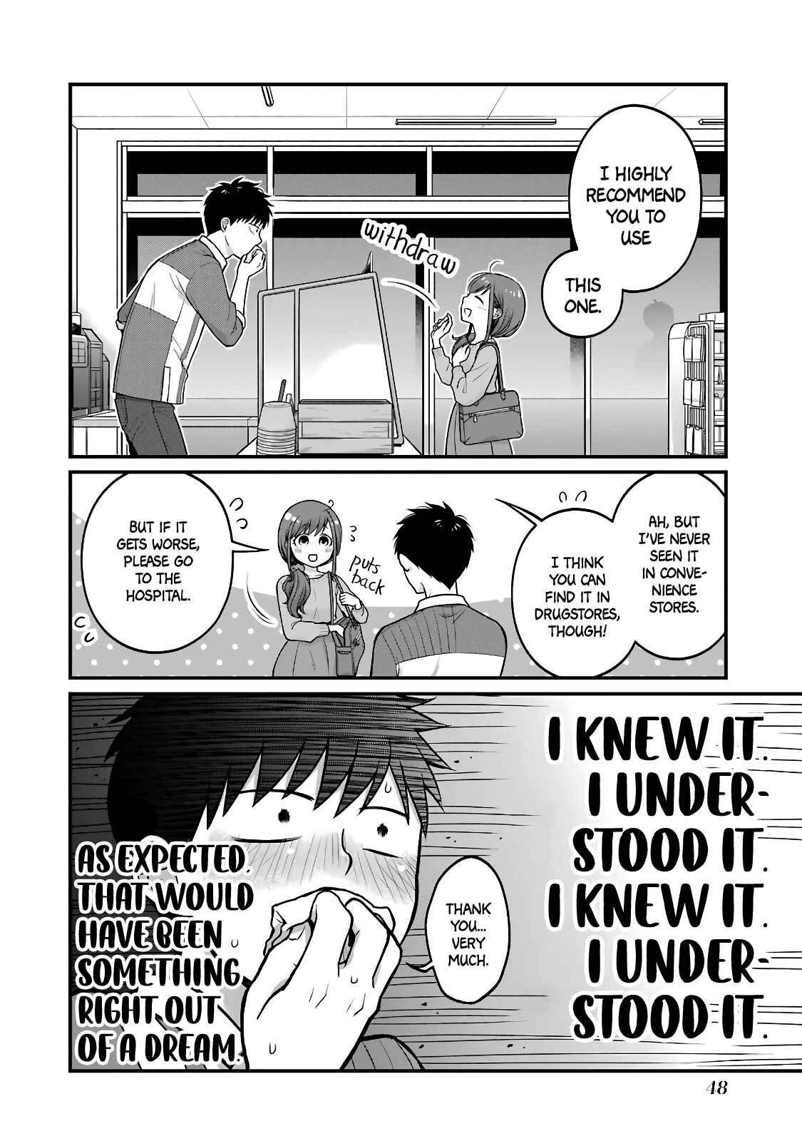 Page 7 Chapter 54 Combini de Kimi to no 5-funkan.