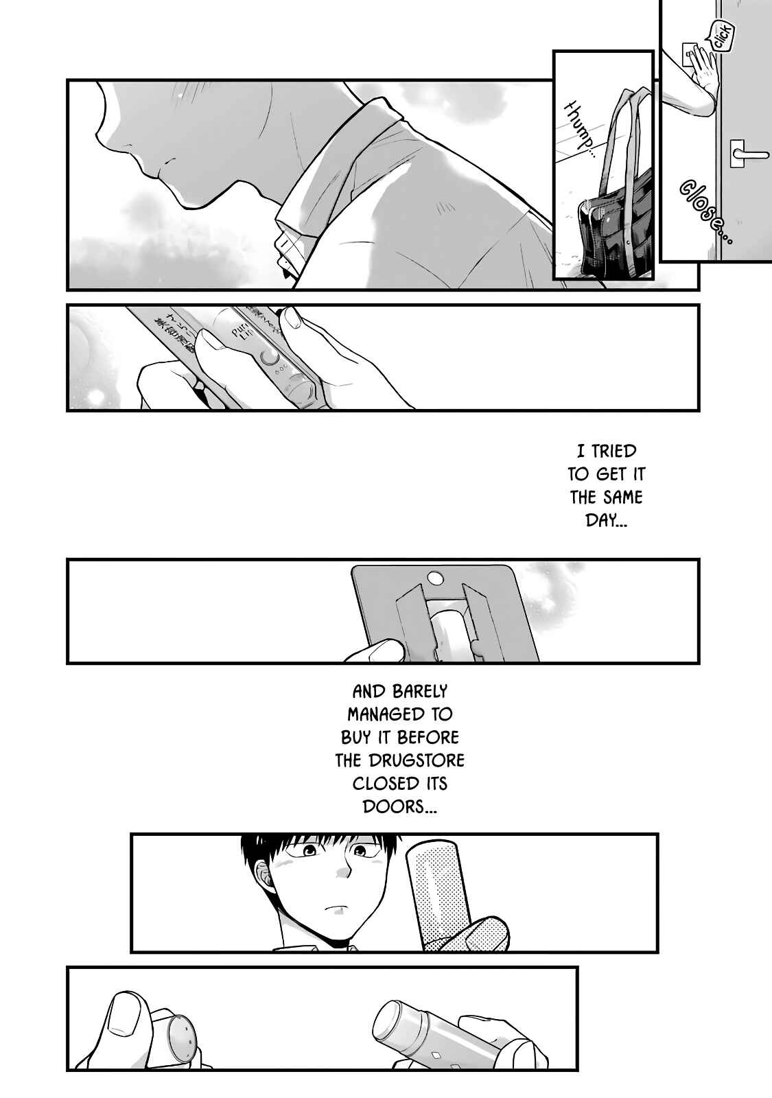 Page 9 Chapter 54 Combini de Kimi to no 5-funkan.
