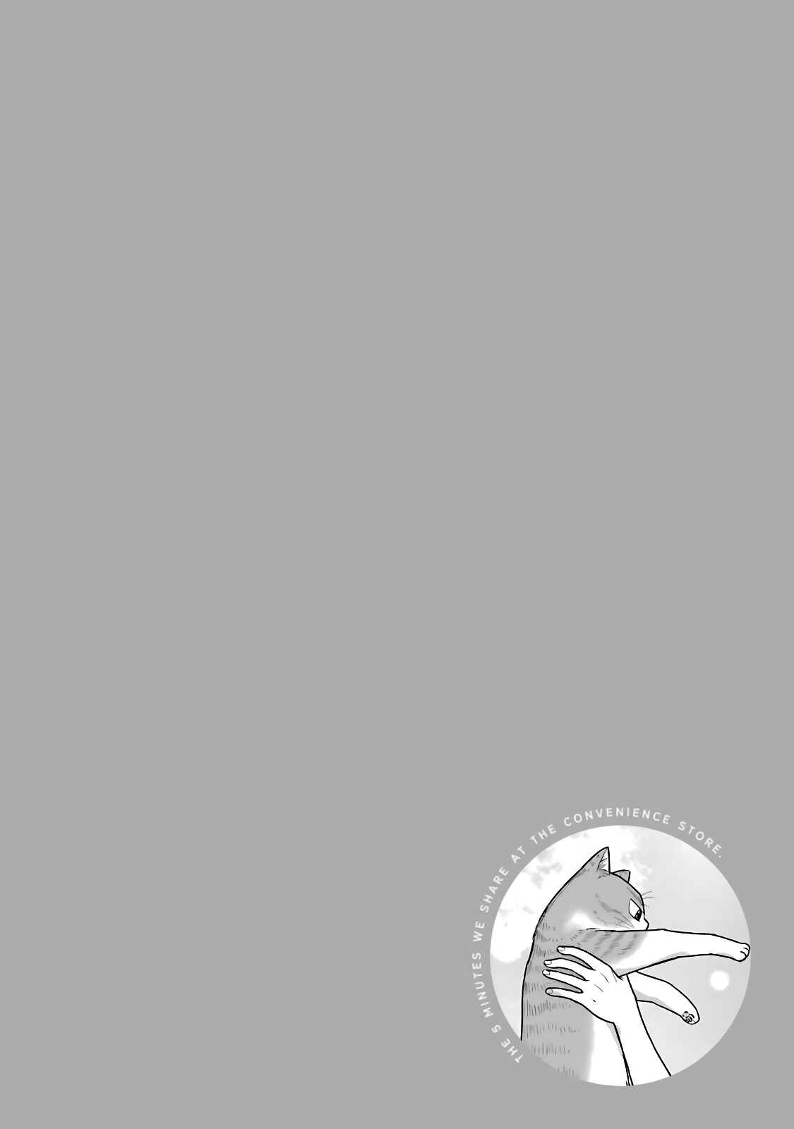 Page 10 Chapter 31 Combini de Kimi to no 5-funkan.