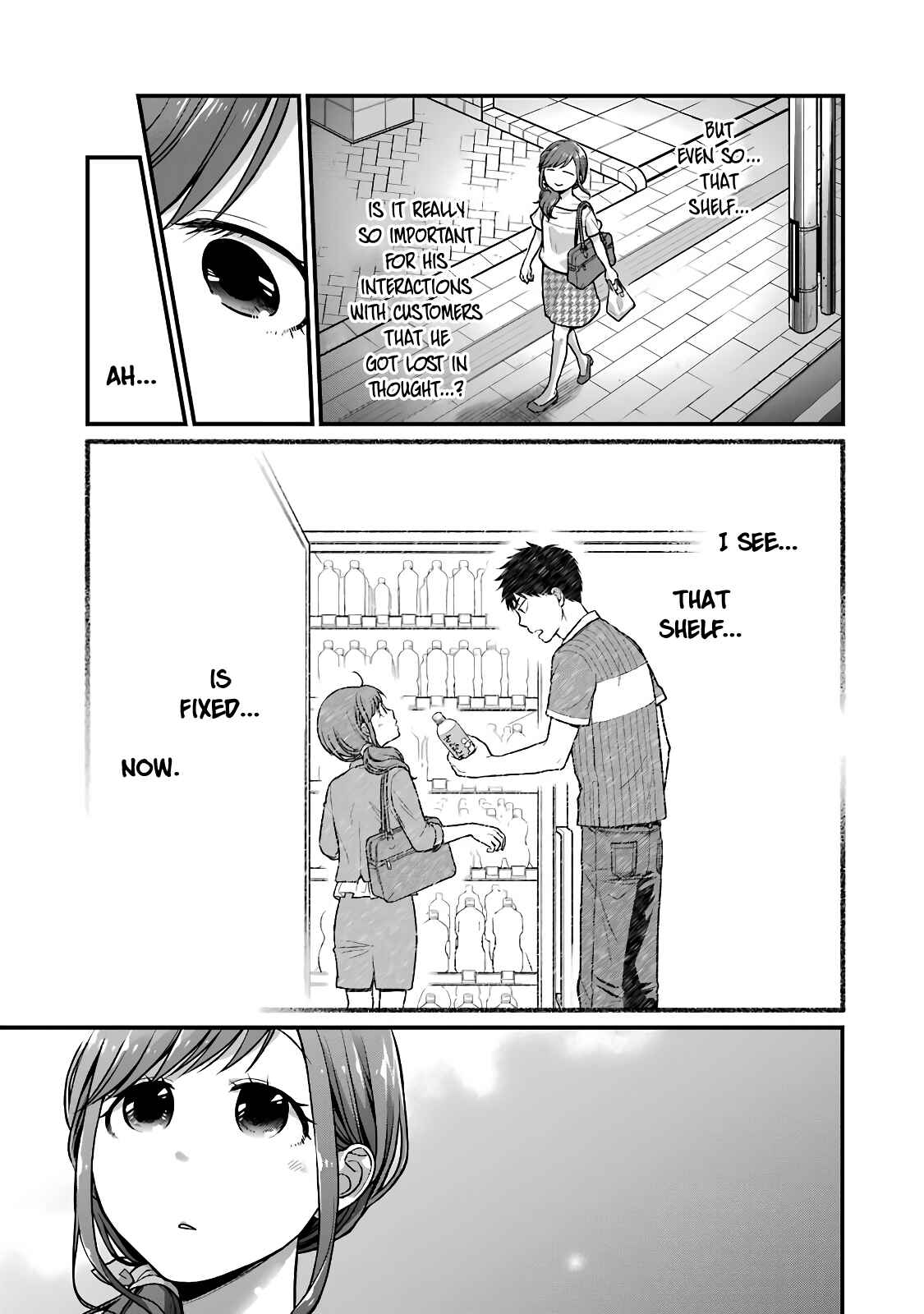 Page 5 Chapter 31 Combini de Kimi to no 5-funkan.