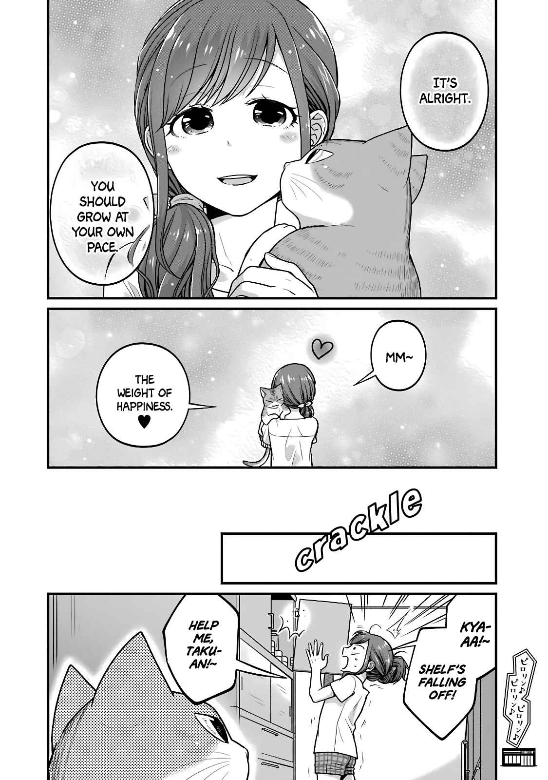 Page 8 Chapter 31 Combini de Kimi to no 5-funkan.