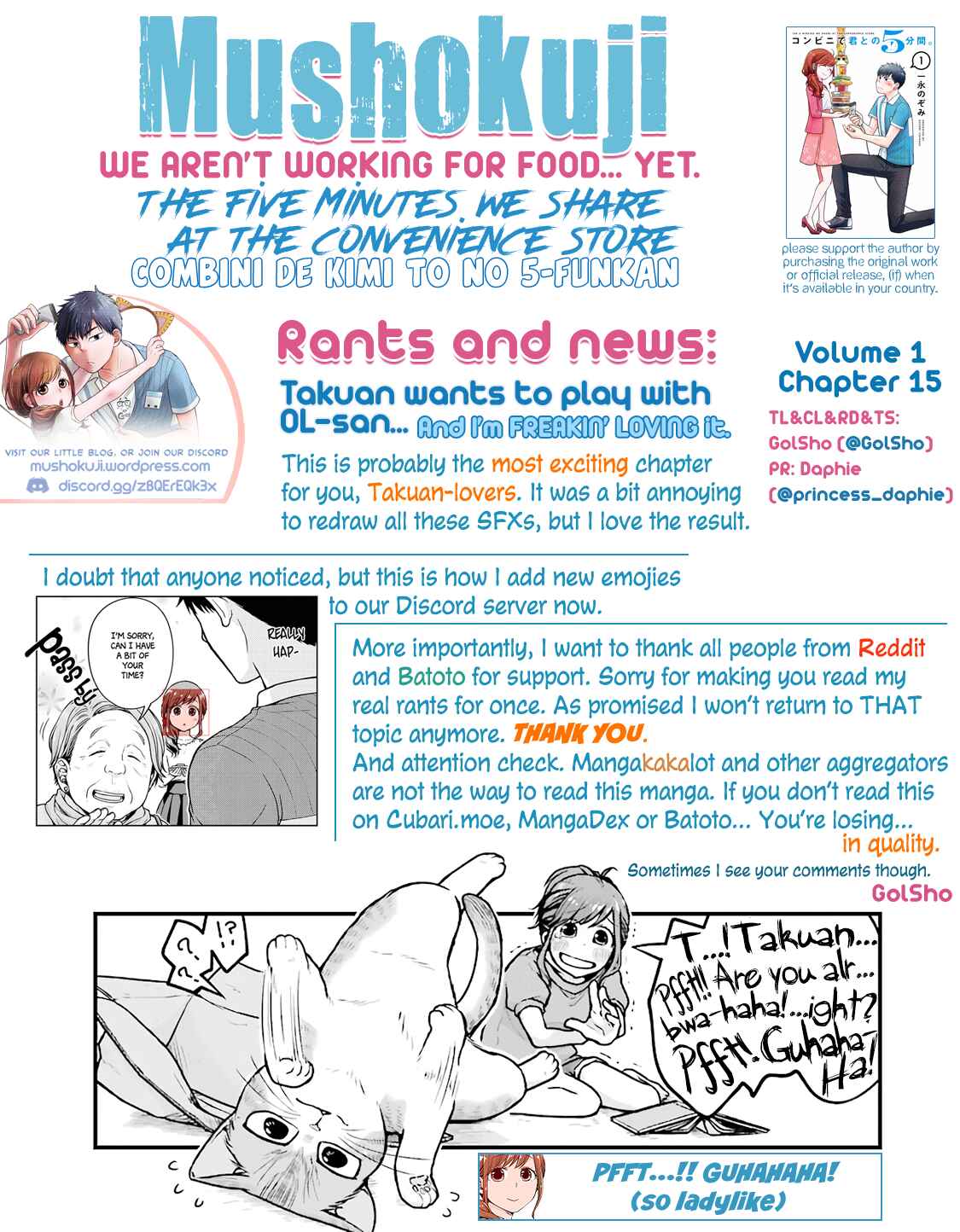 Page 12 Chapter 15 Combini de Kimi to no 5-funkan.