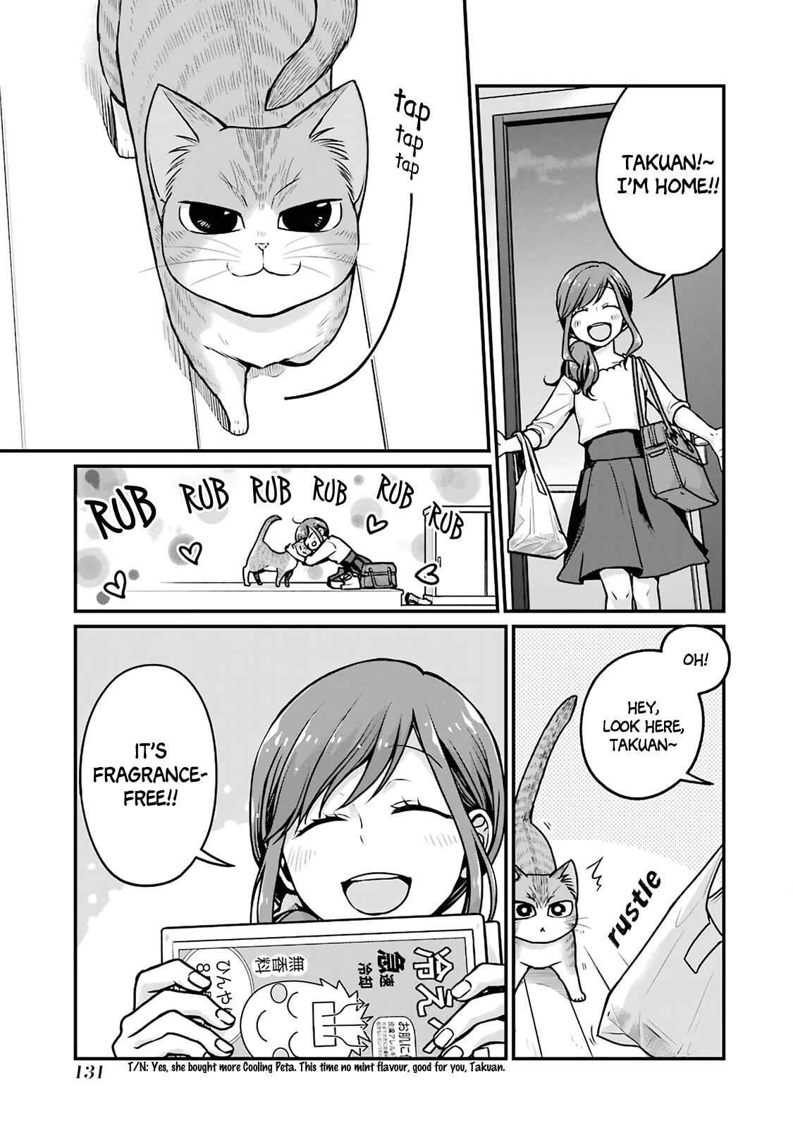 Page 5 Chapter 15 Combini de Kimi to no 5-funkan.