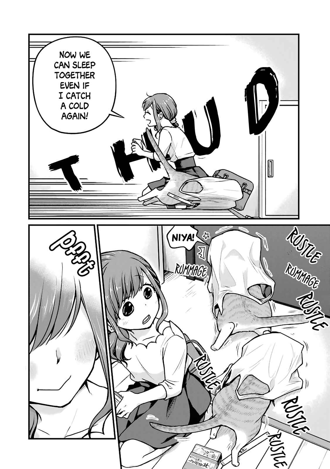 Page 6 Chapter 15 Combini de Kimi to no 5-funkan.