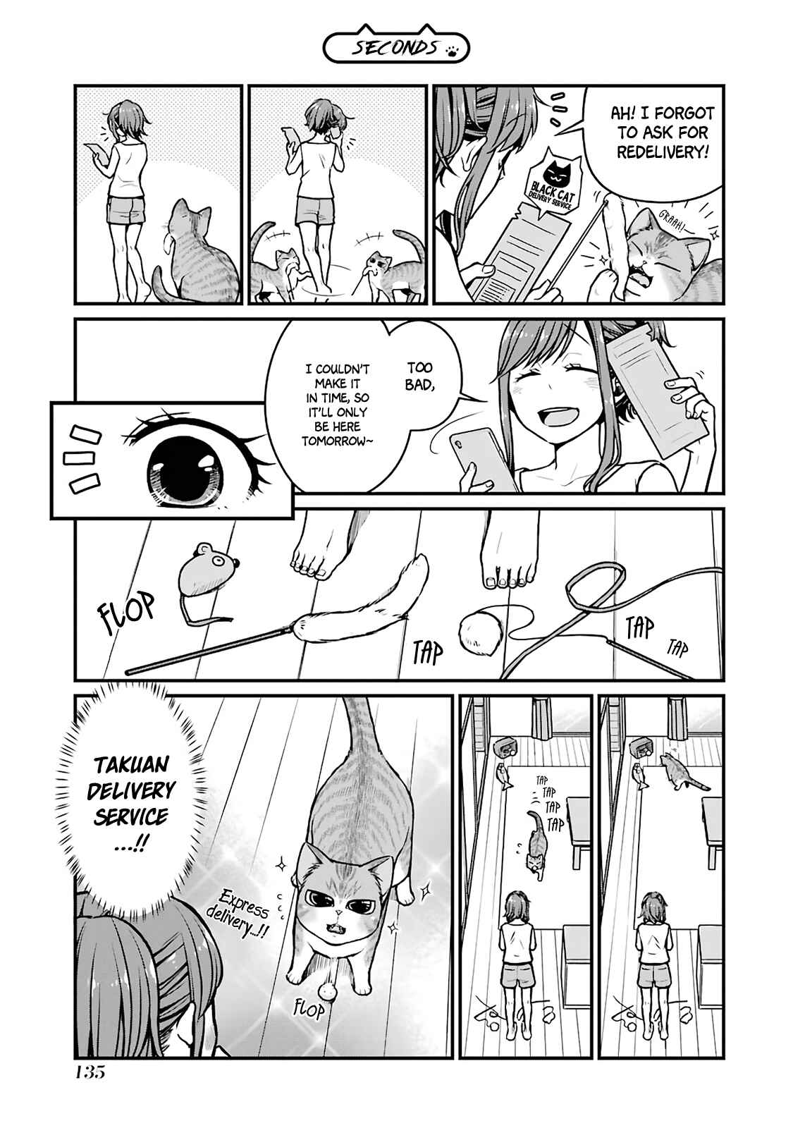 Page 9 Chapter 15 Combini de Kimi to no 5-funkan.