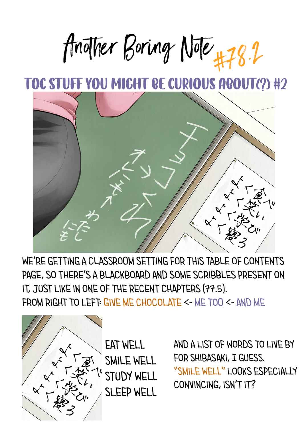 Page 14 Chapter 78 Combini de Kimi to no 5-funkan.