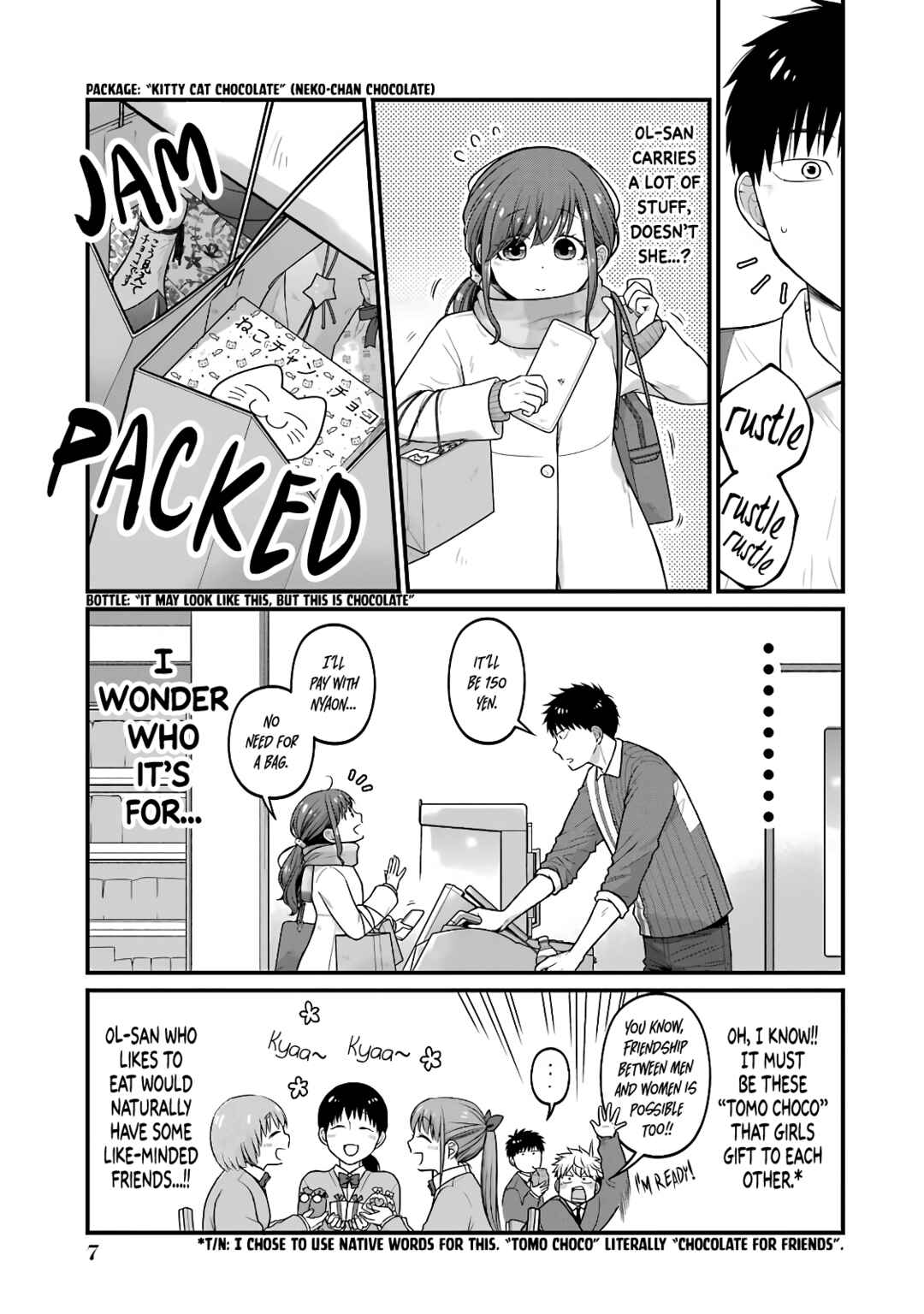 Page 7 Chapter 78 Combini de Kimi to no 5-funkan.