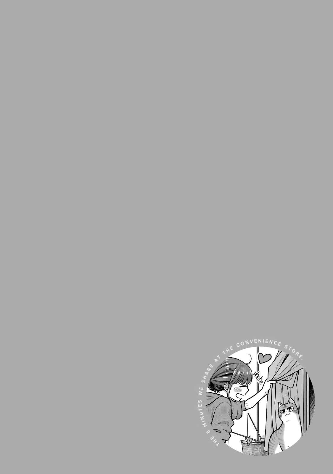 Page 10 Chapter 47 Combini de Kimi to no 5-funkan.
