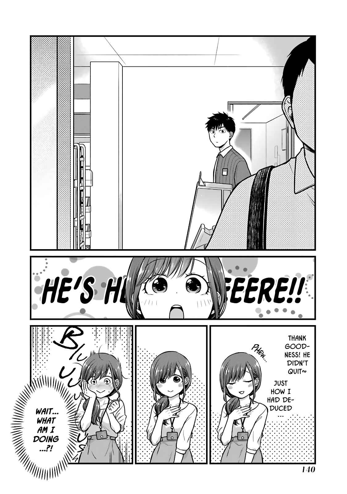 Page 4 Chapter 47 Combini de Kimi to no 5-funkan.