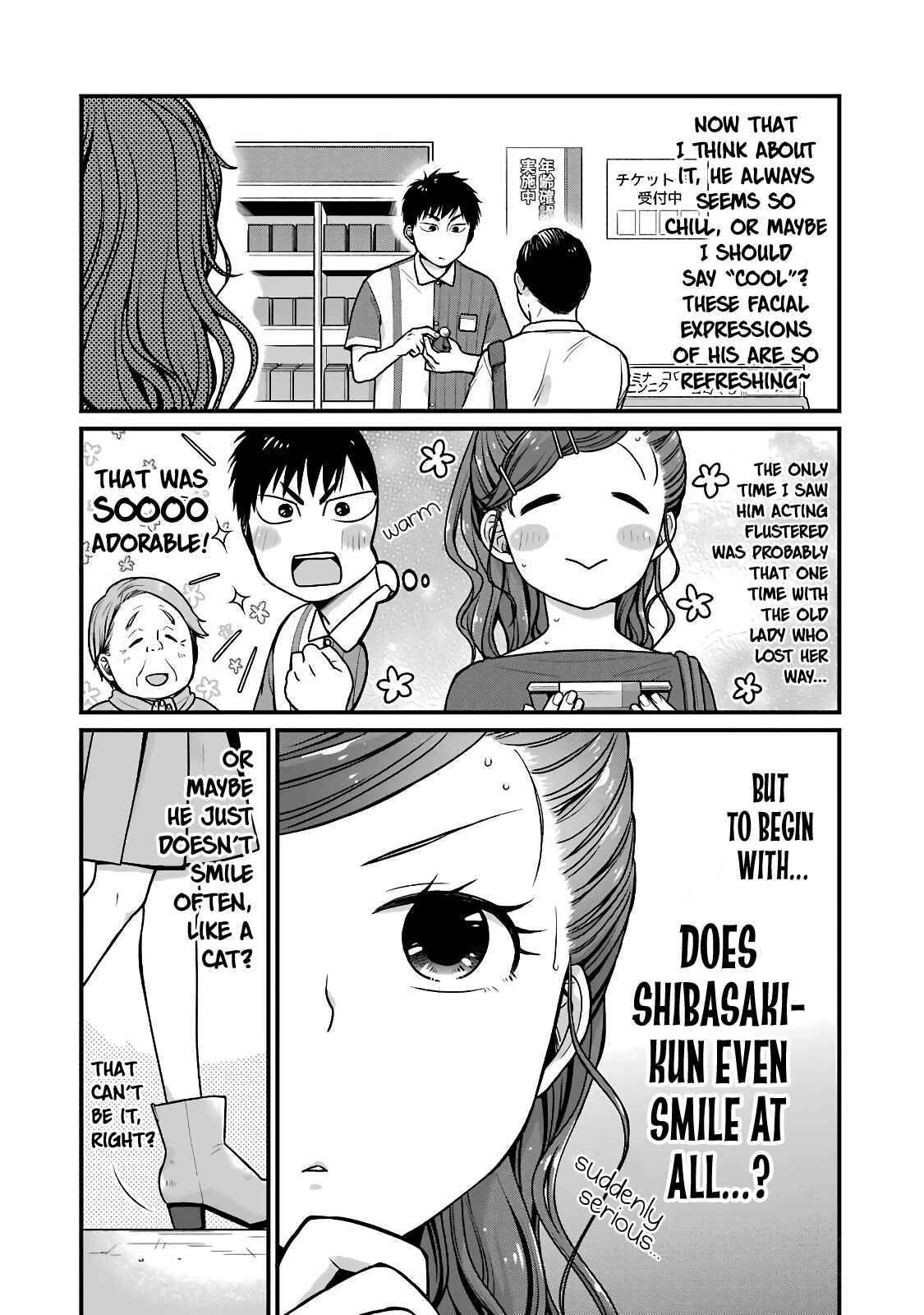 Page 2 Chapter 27 Combini de Kimi to no 5-funkan.